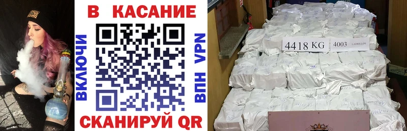 Наркошоп купить Галлюциногенные грибы  Меф мяу мяу  Конопля  КОКАИН  A PVP  Межгорье
