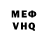 Amphetamine Розовый Roohi Merchant